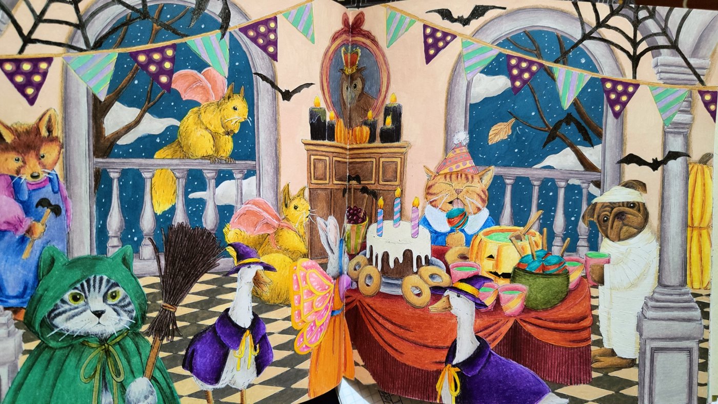 Работа от Eihaz