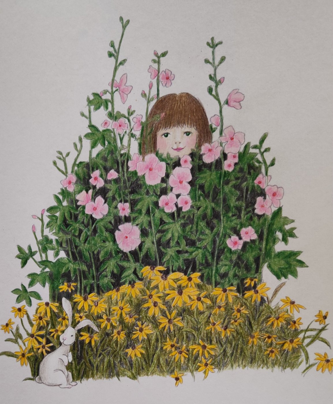 Работа от Eihaz