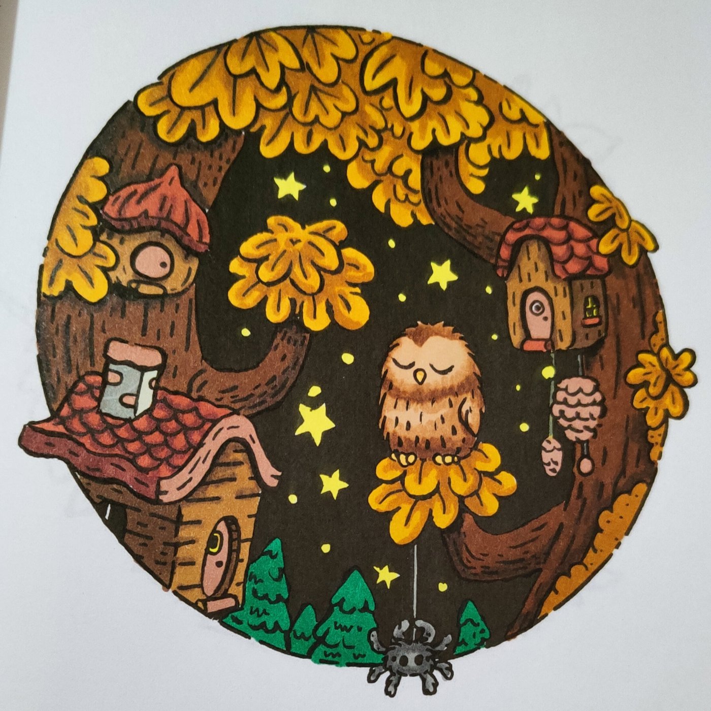 Работа от Eihaz