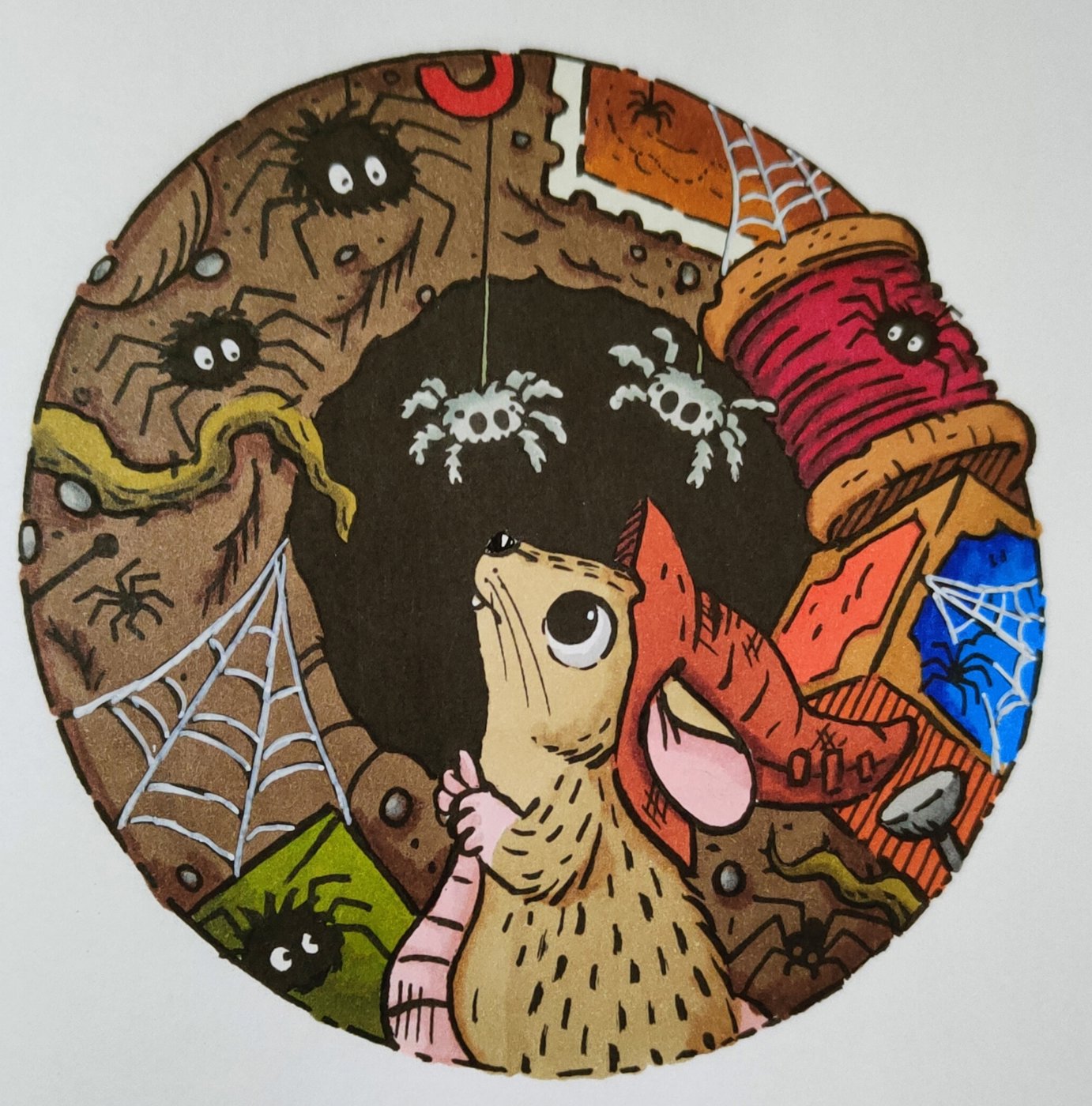 Работа от Eihaz