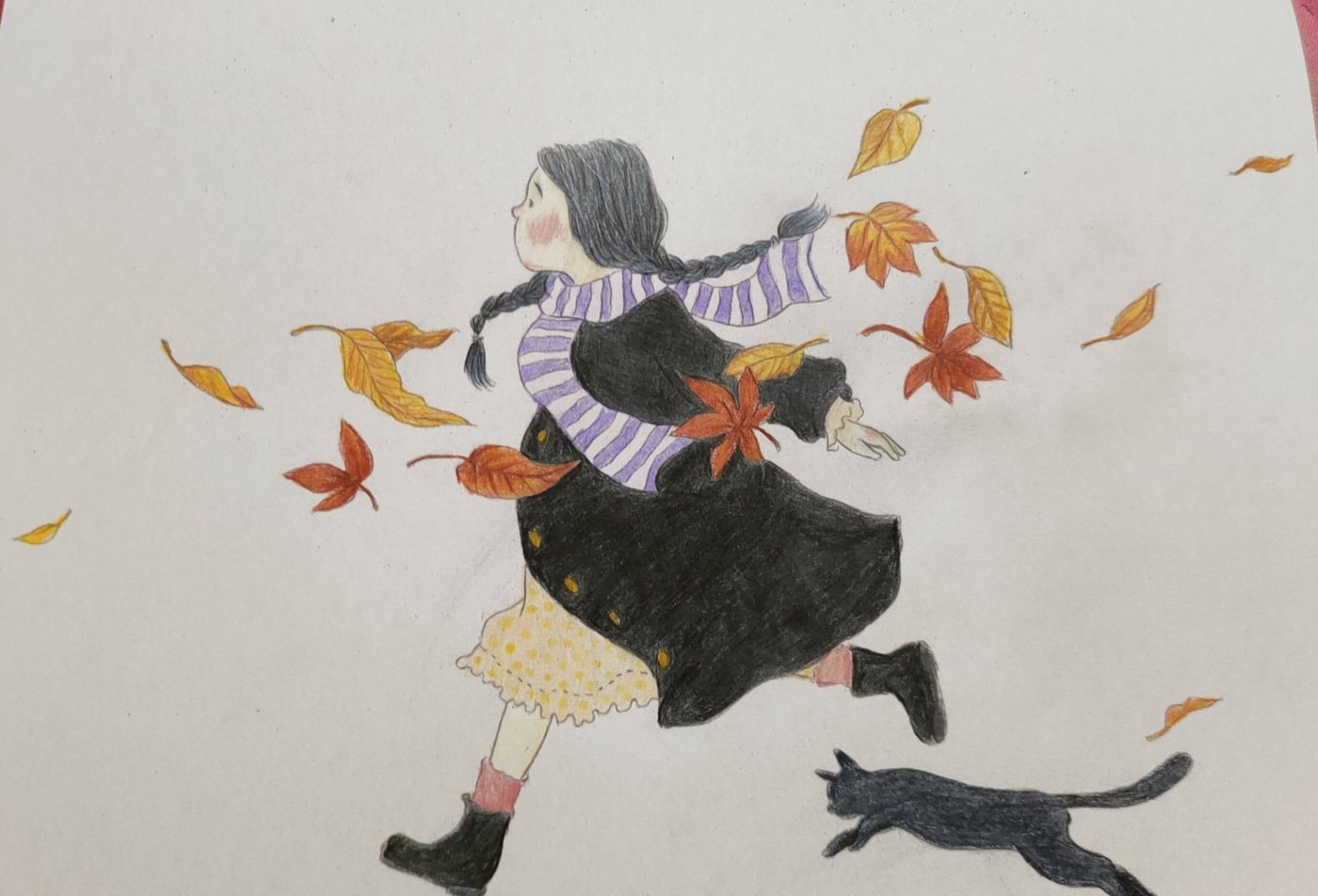 Работа от Eihaz