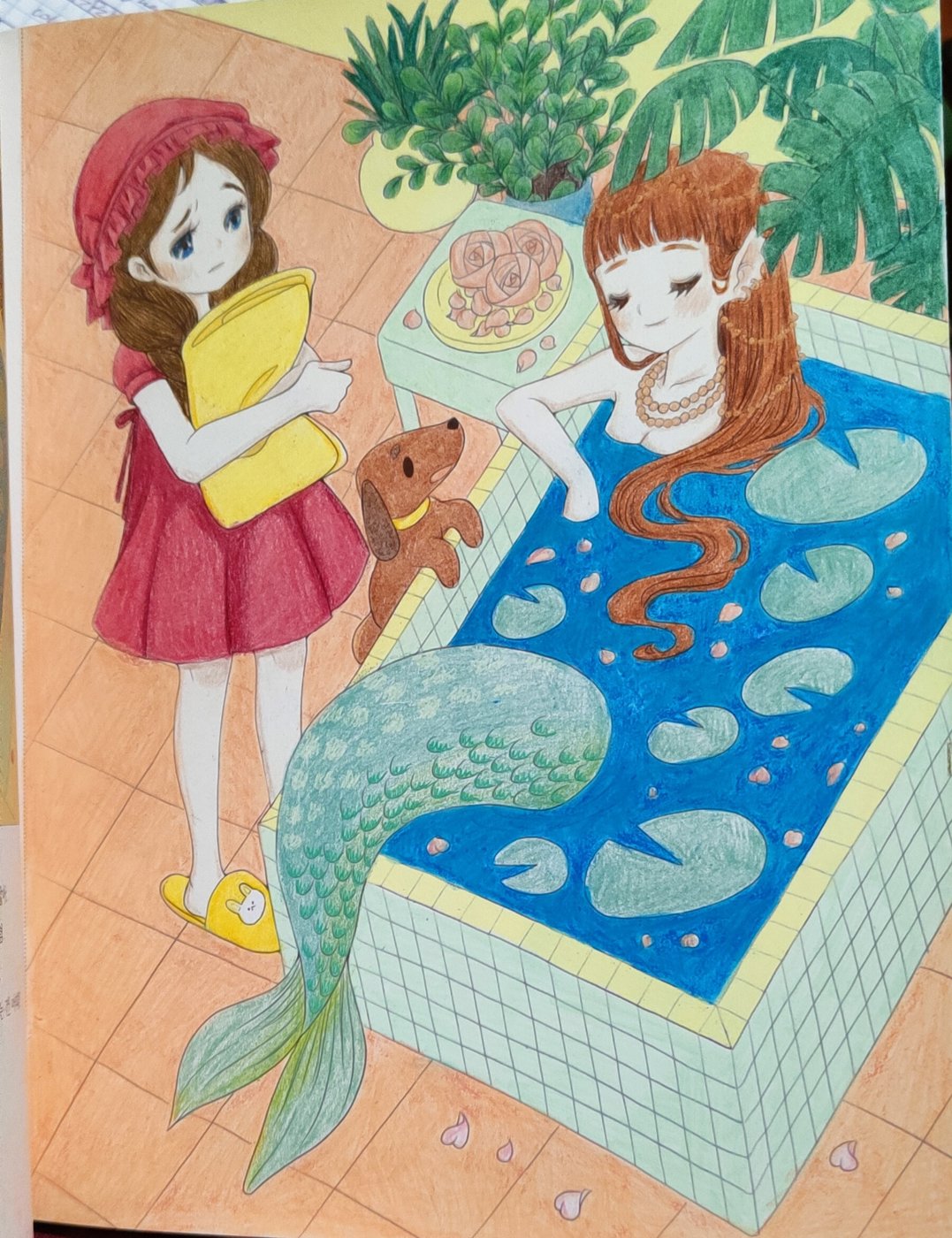 Работа от Eihaz