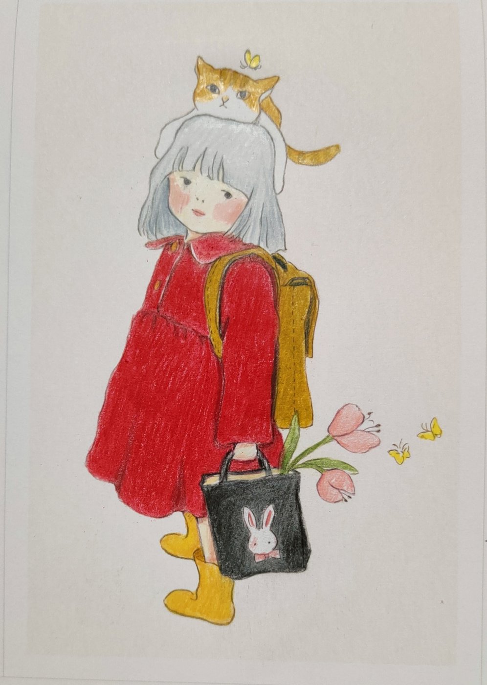 Работа от Eihaz