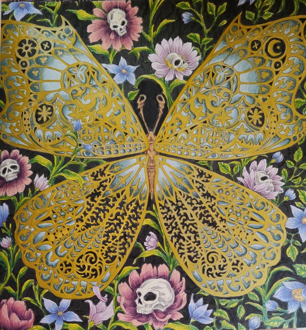 Работа от Eihaz