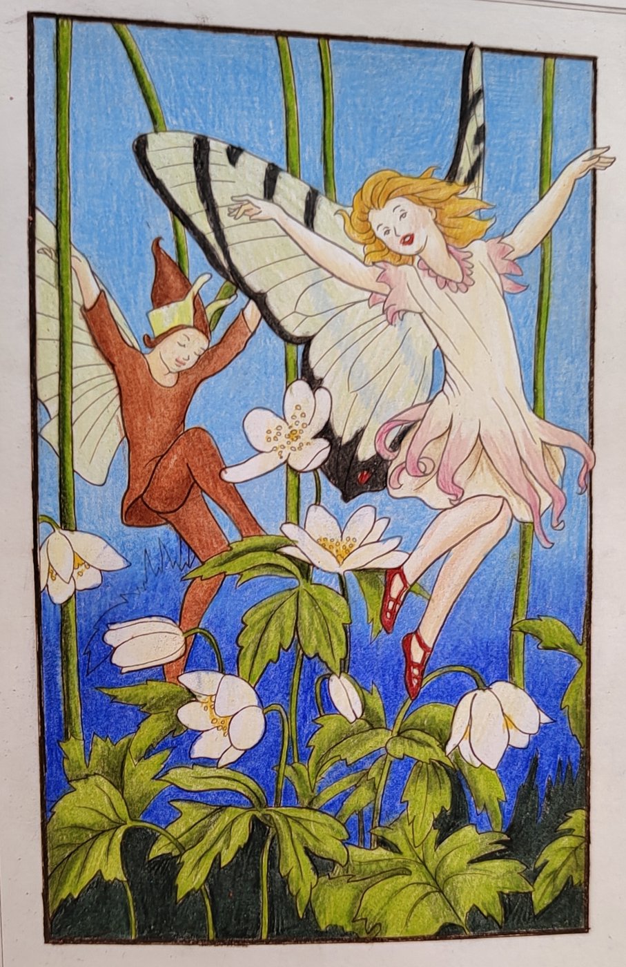 Работа от Eihaz