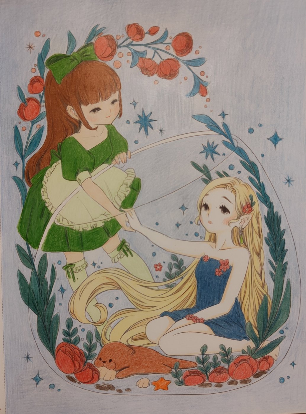 Работа от Eihaz