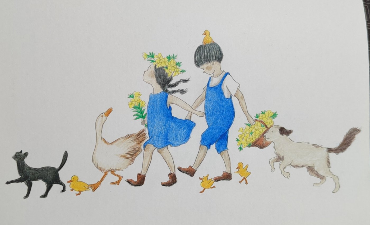 Работа от Eihaz