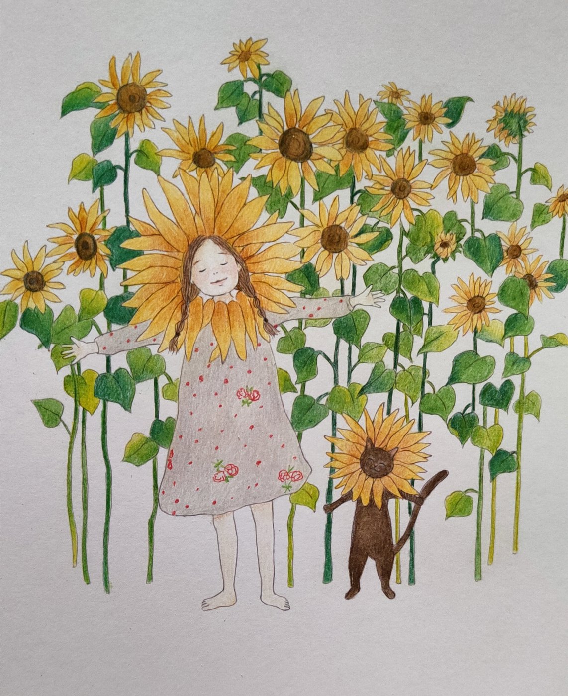 Работа от Eihaz