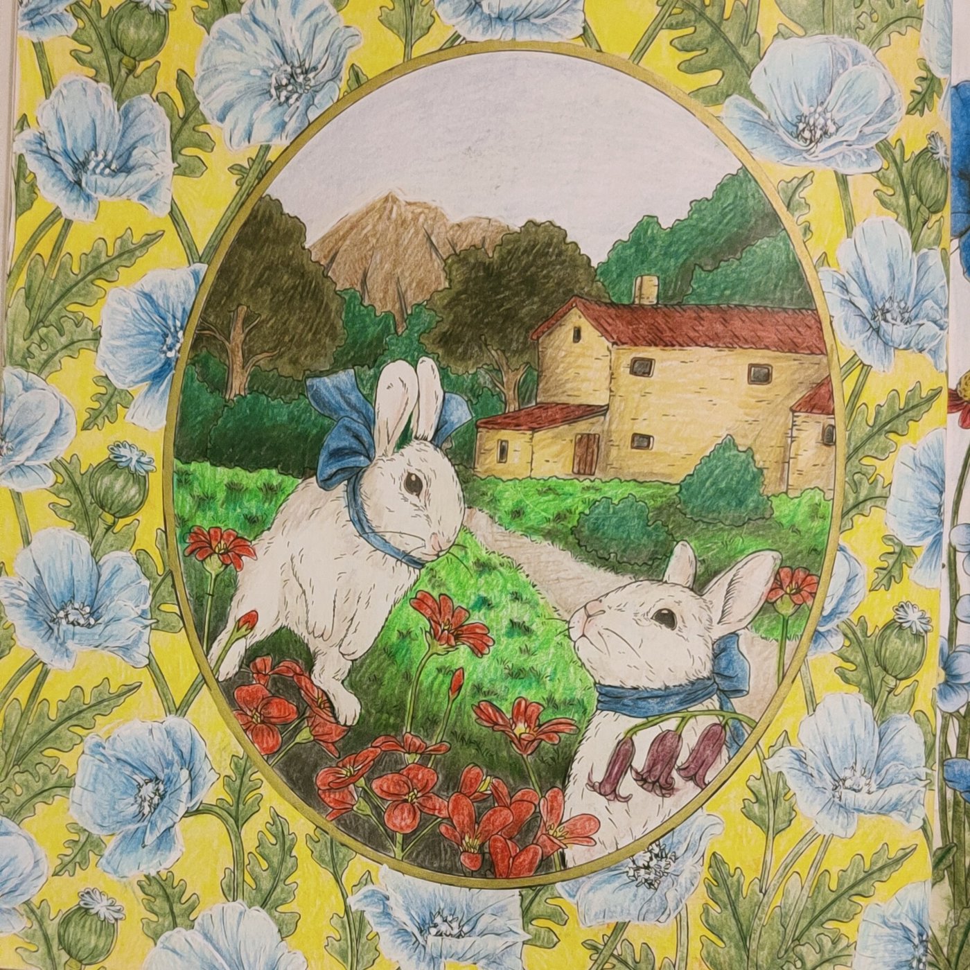 Работа от Eihaz