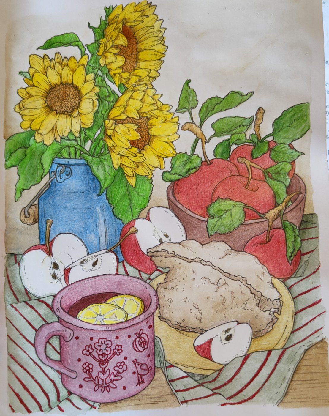 Работа от Eihaz