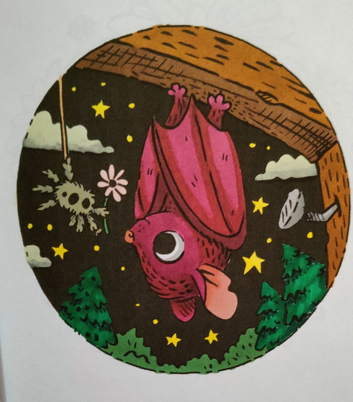 Работа от Eihaz