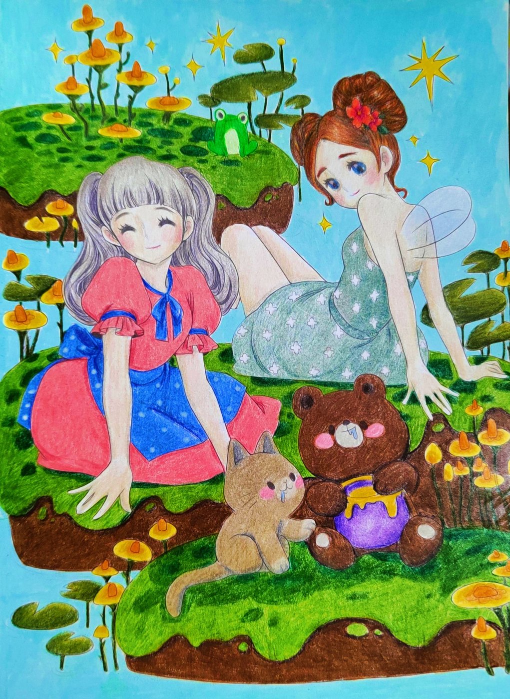 Работа от Eihaz