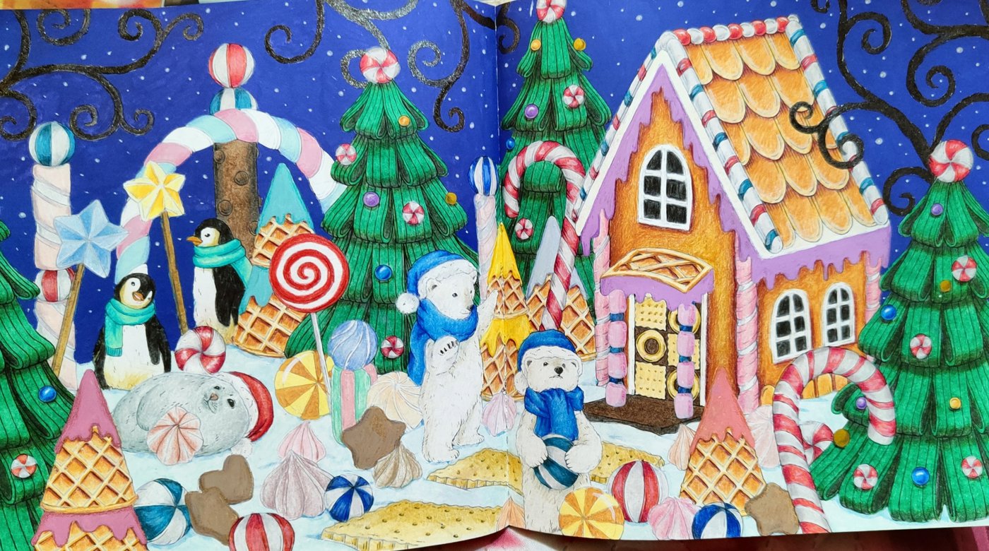 Работа от Eihaz