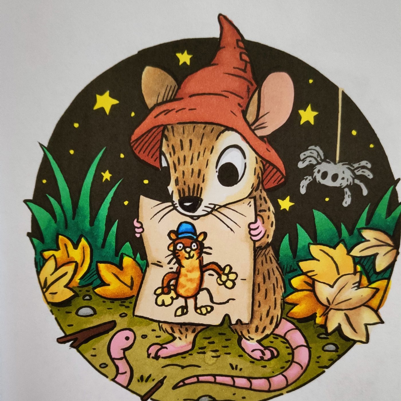 Работа от Eihaz