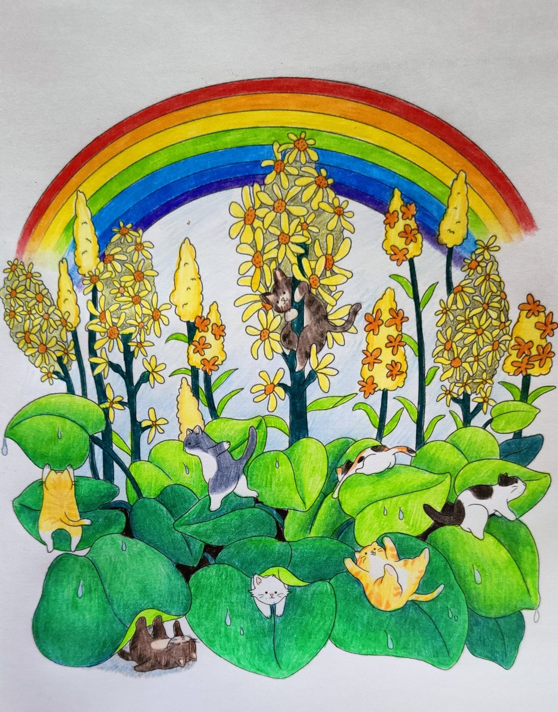 Работа от Eihaz