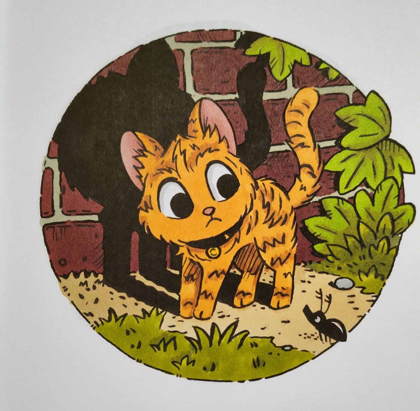 Работа от Eihaz