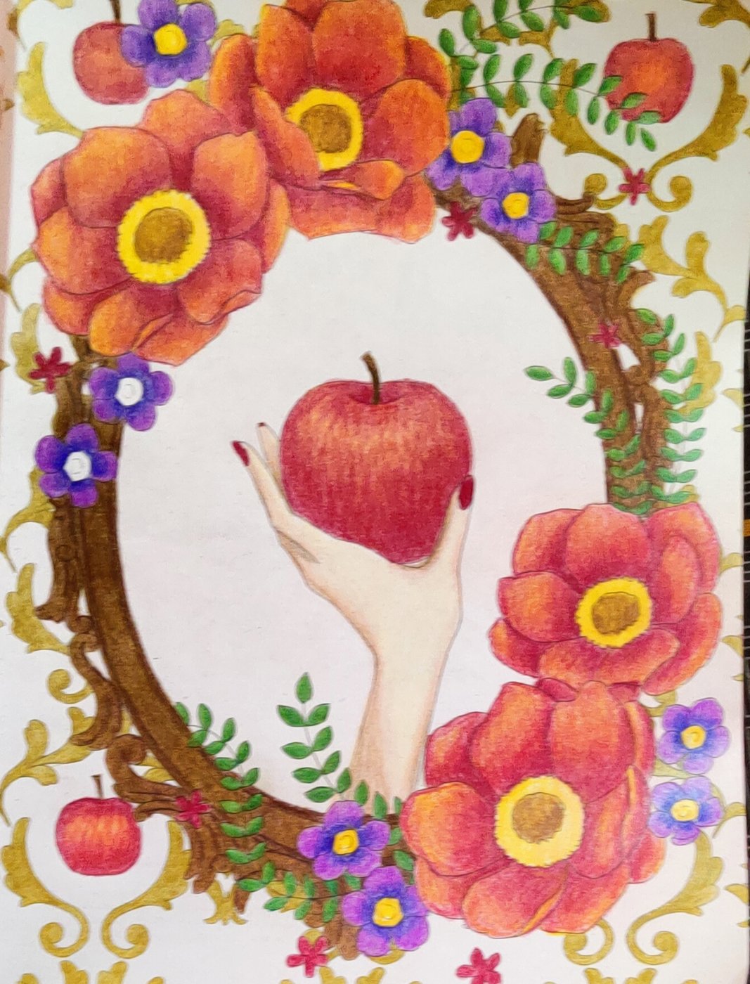 Работа от Eihaz