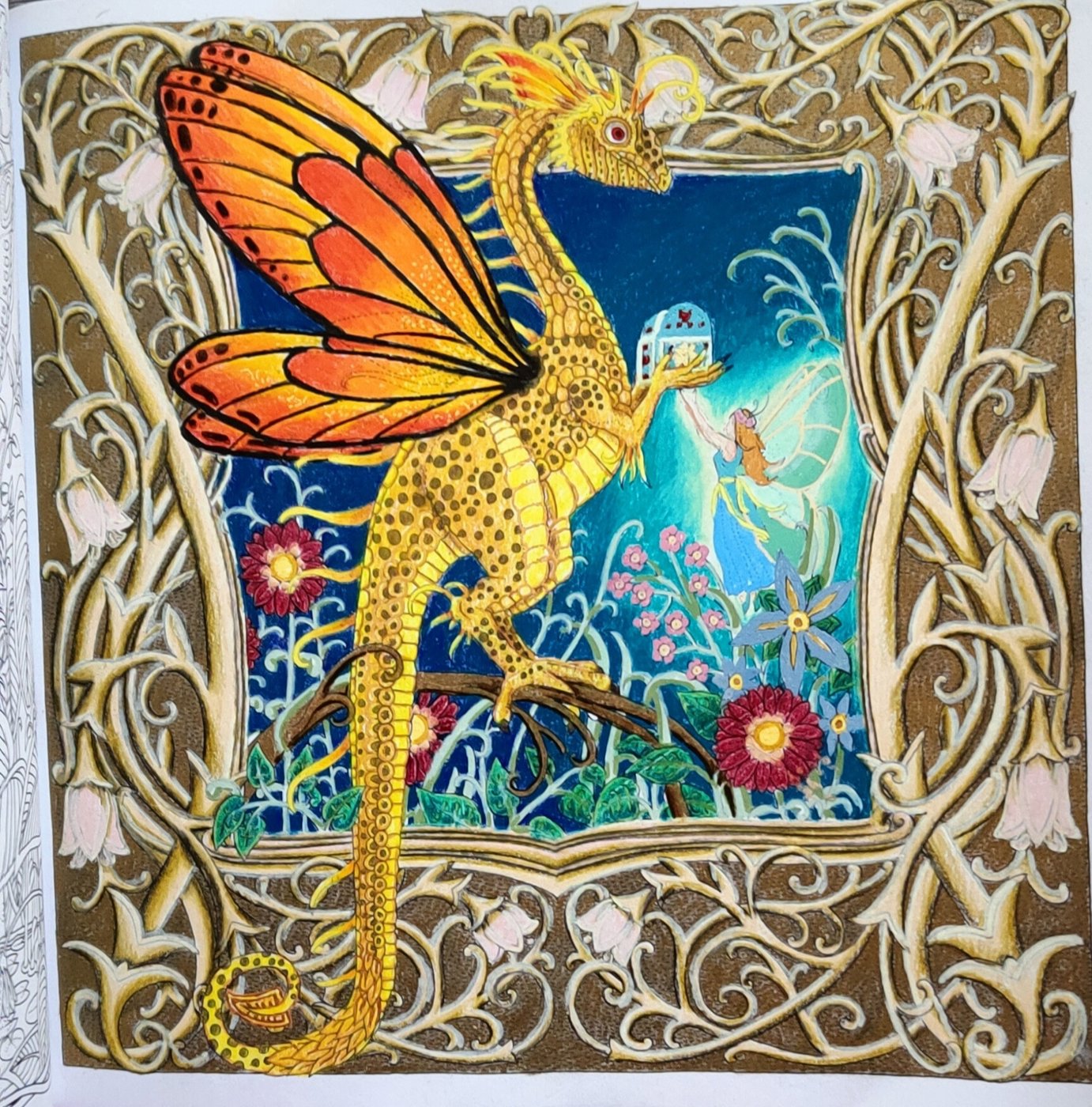 Работа от Eihaz