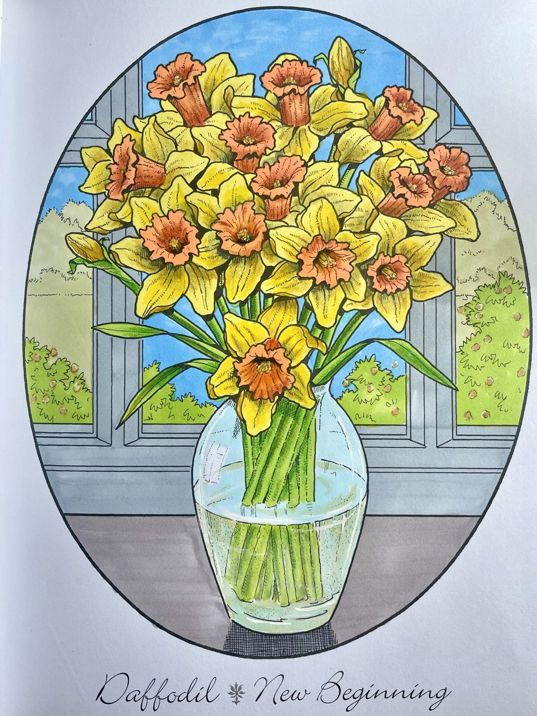 Работа от Алёна (1/2)