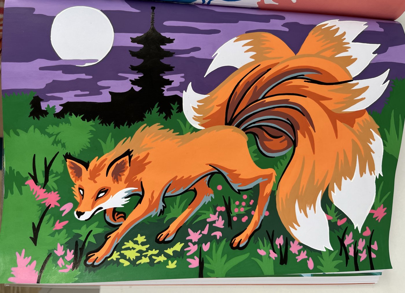 Работа от arelove