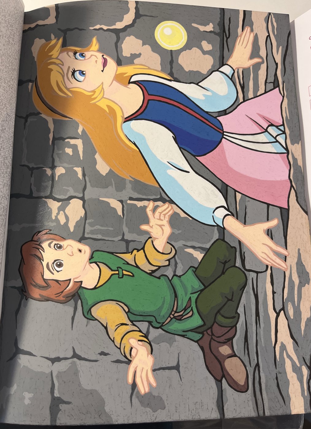 Работа от arelove