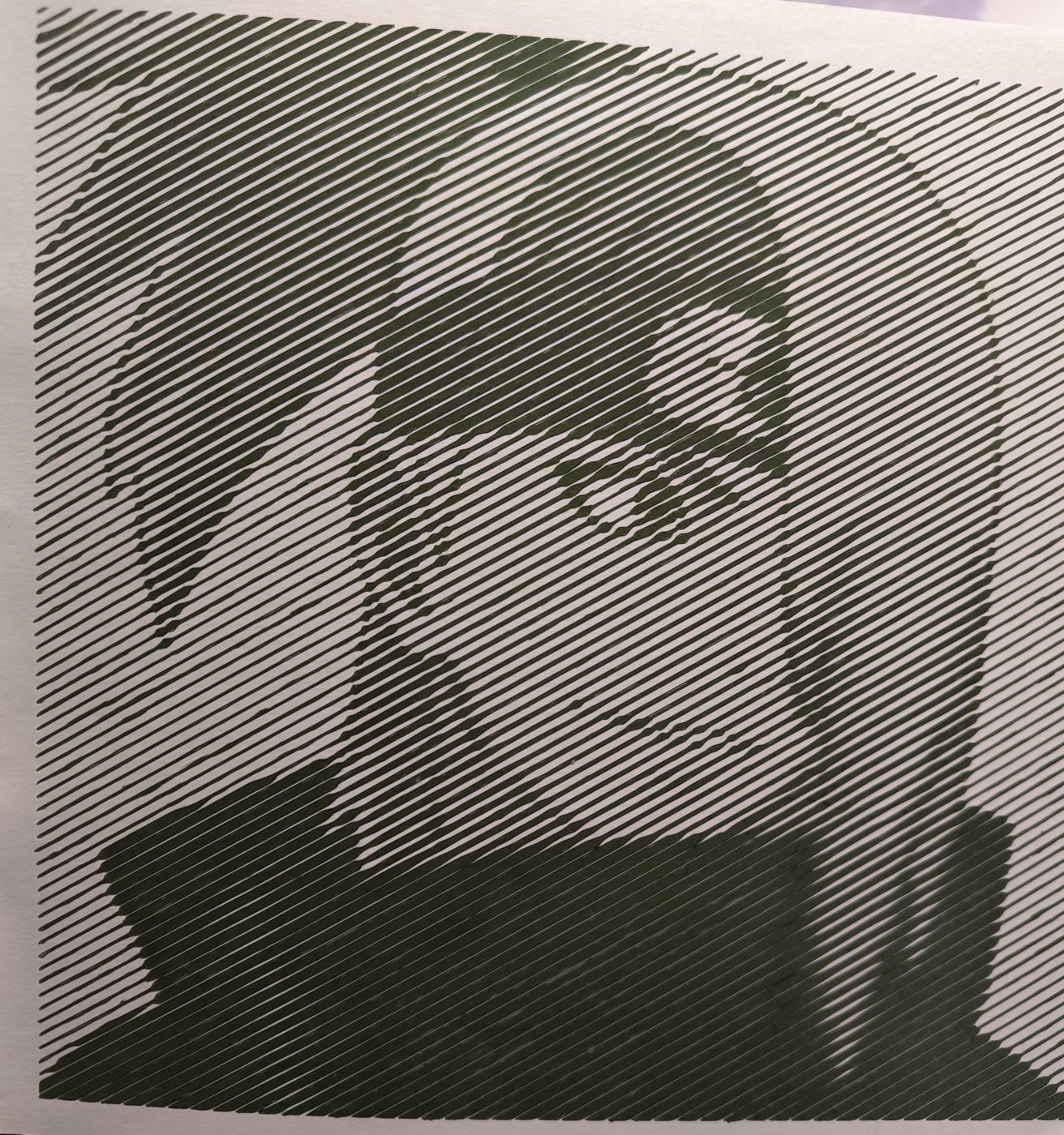 Гайдара Тцукури от VikaS