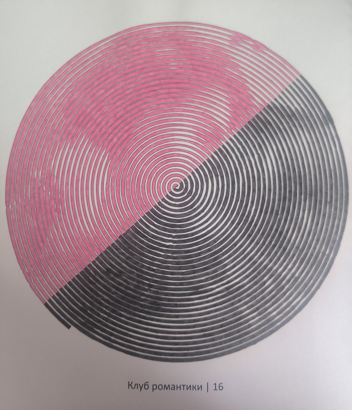 Поцелуй от VikaS