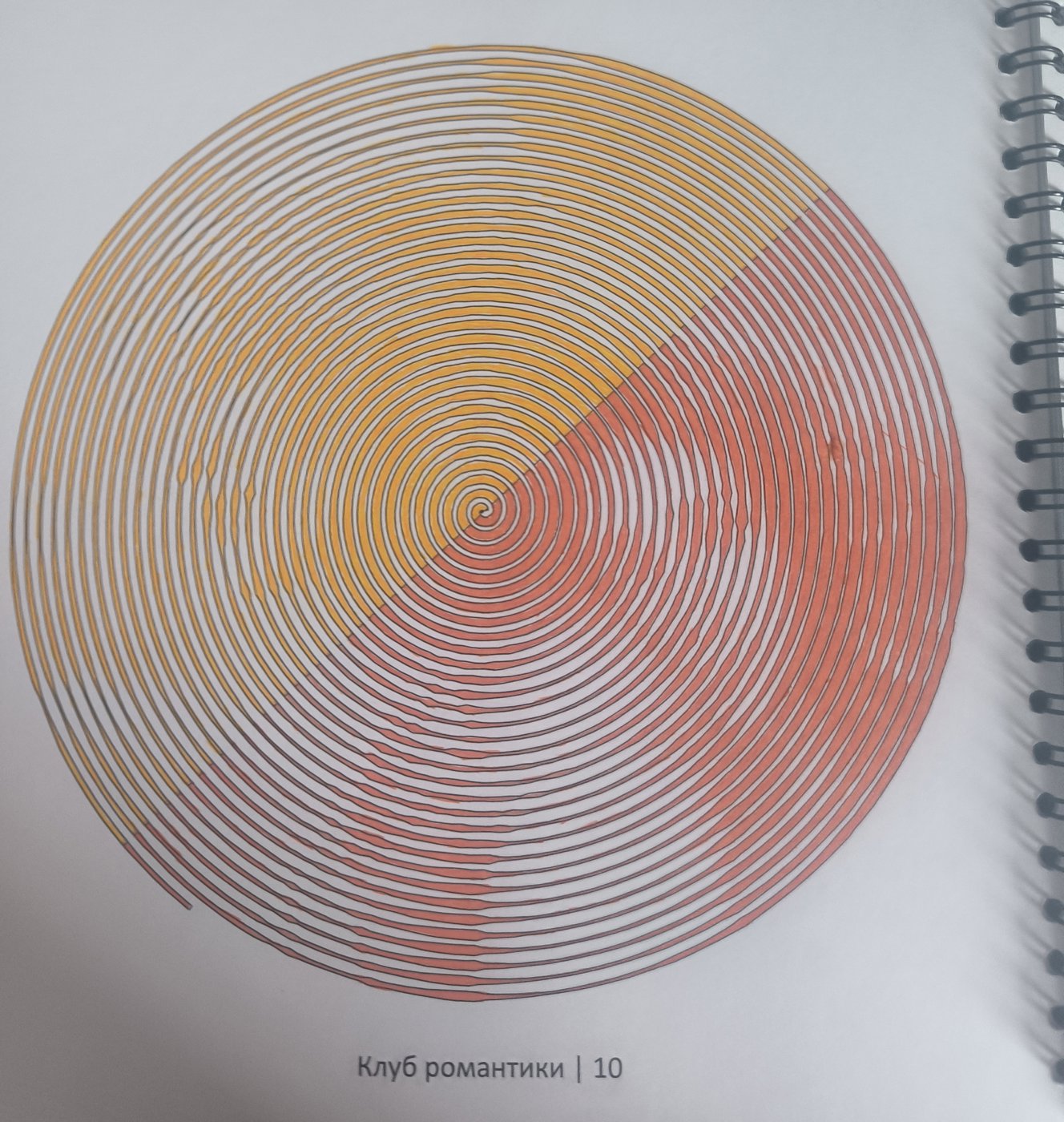 Лиам и гг от VikaS