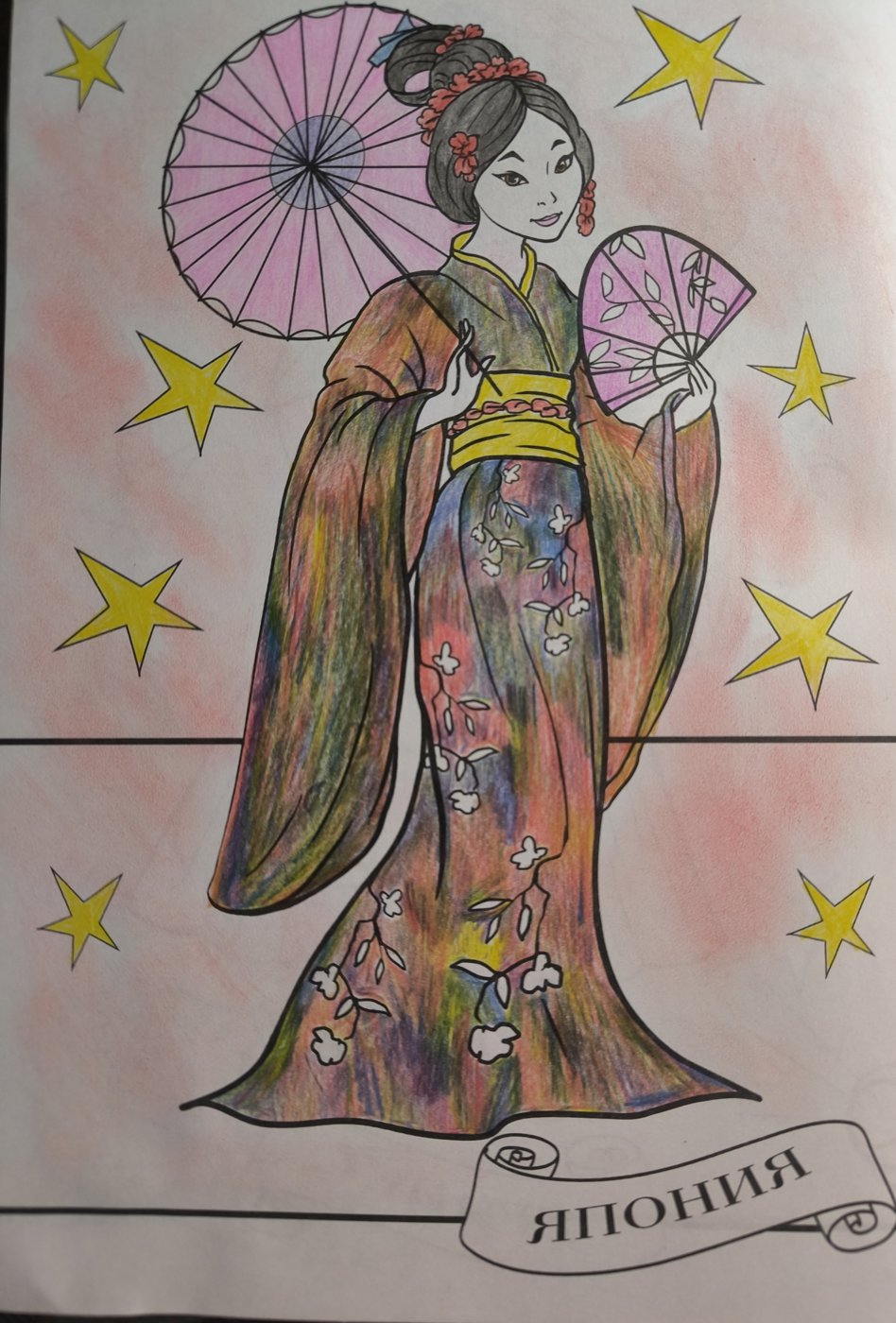 Япония от VikaS