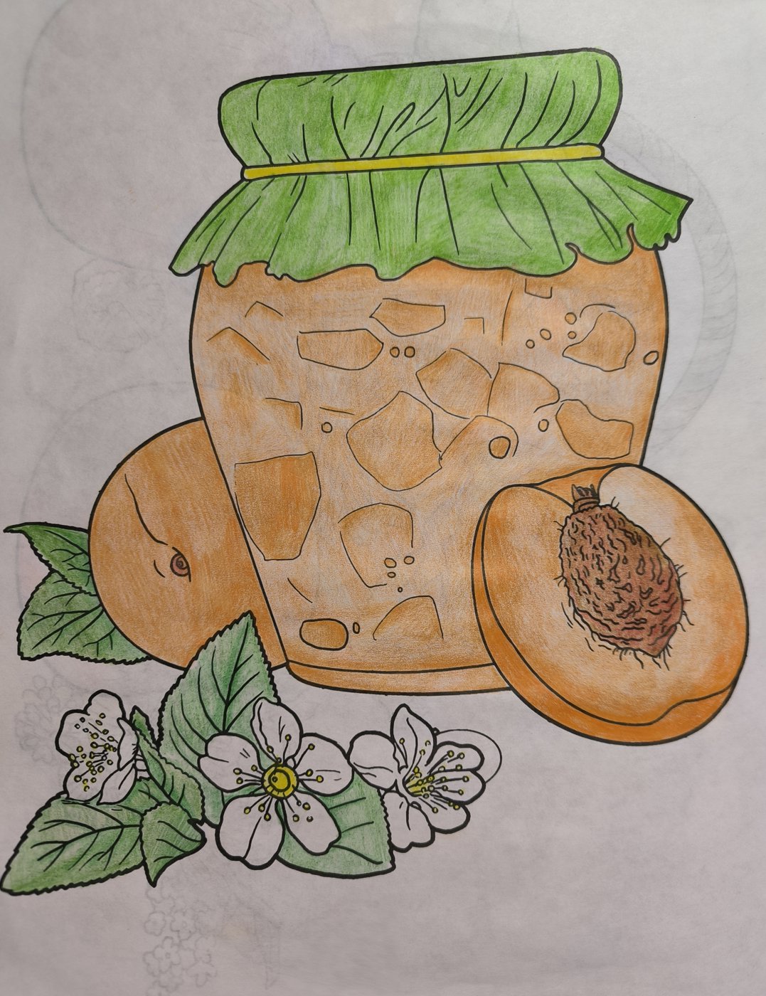 Варенье с абрикоса от VikaS