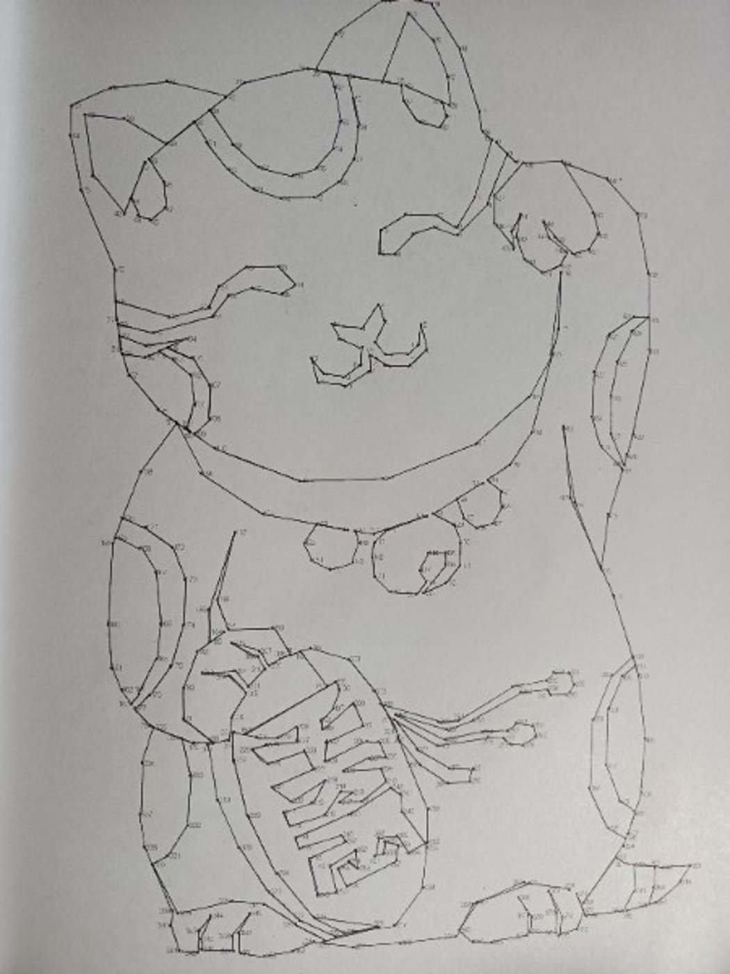 Япония от VikaS