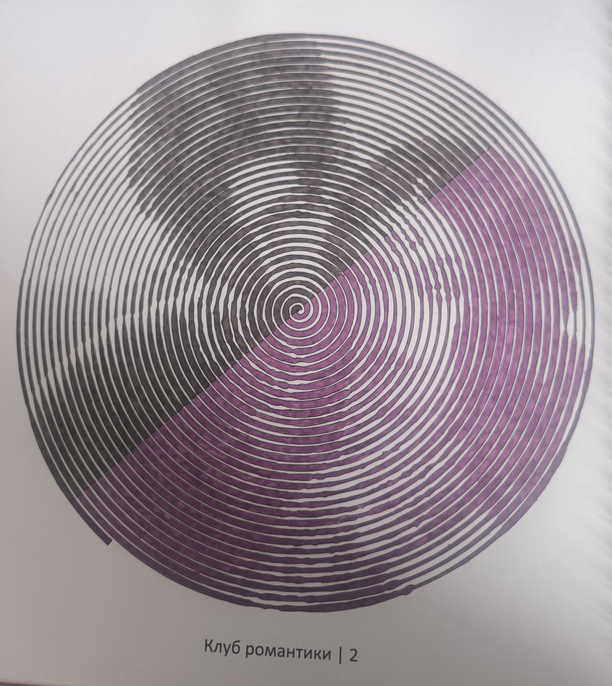 Индия от VikaS