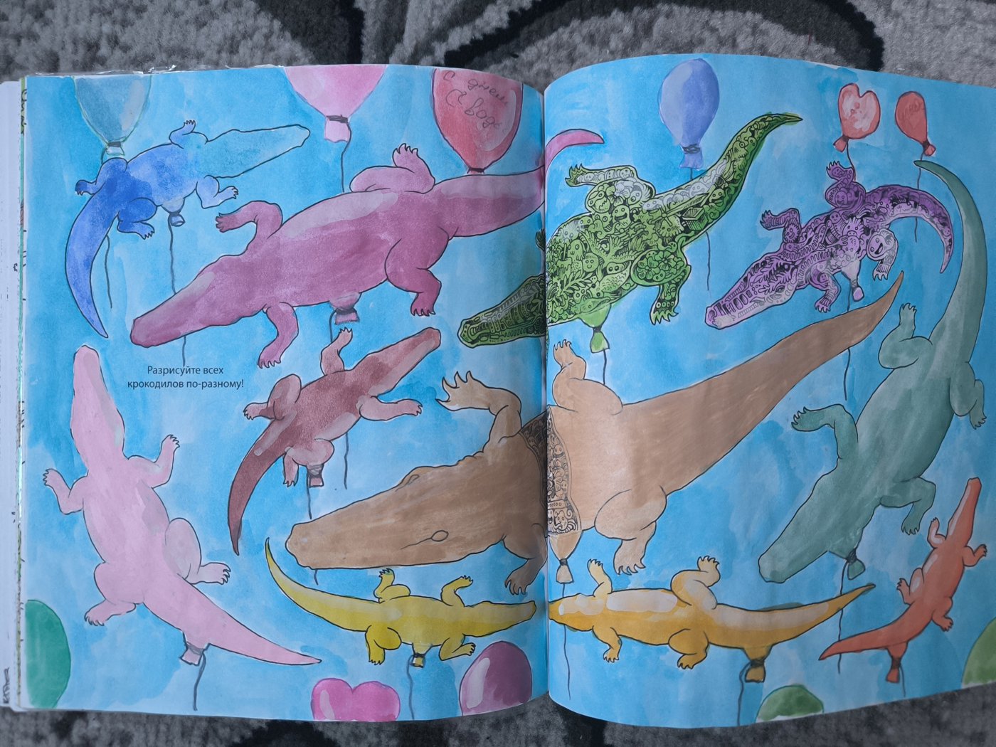 Воздушные шарики от VikaS