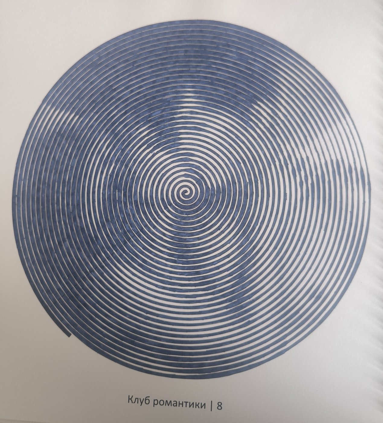 Влюбленные от VikaS