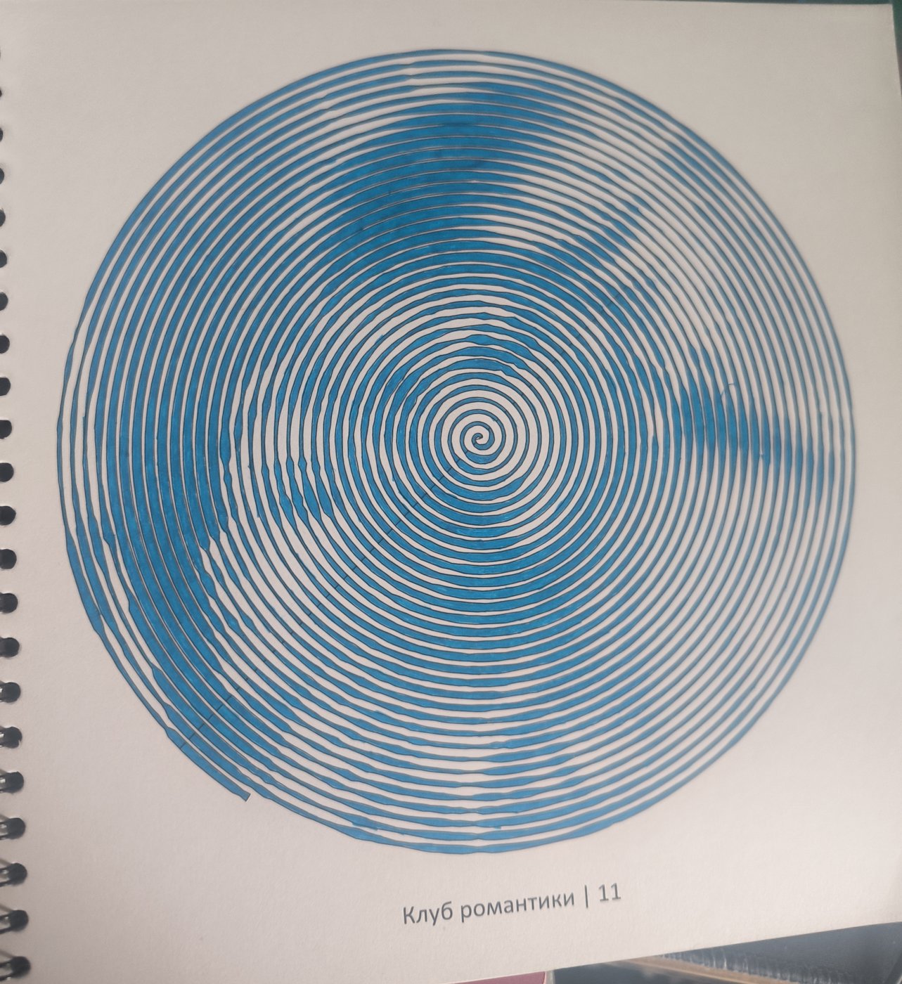 Клуб романтика от VikaS