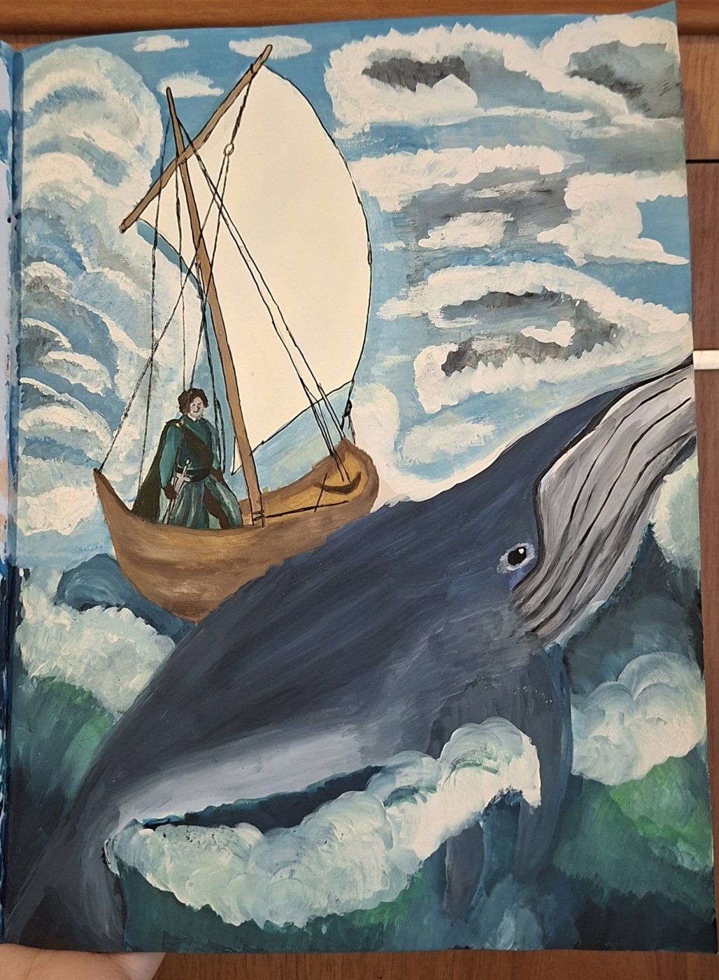 Работа от Mary_kon