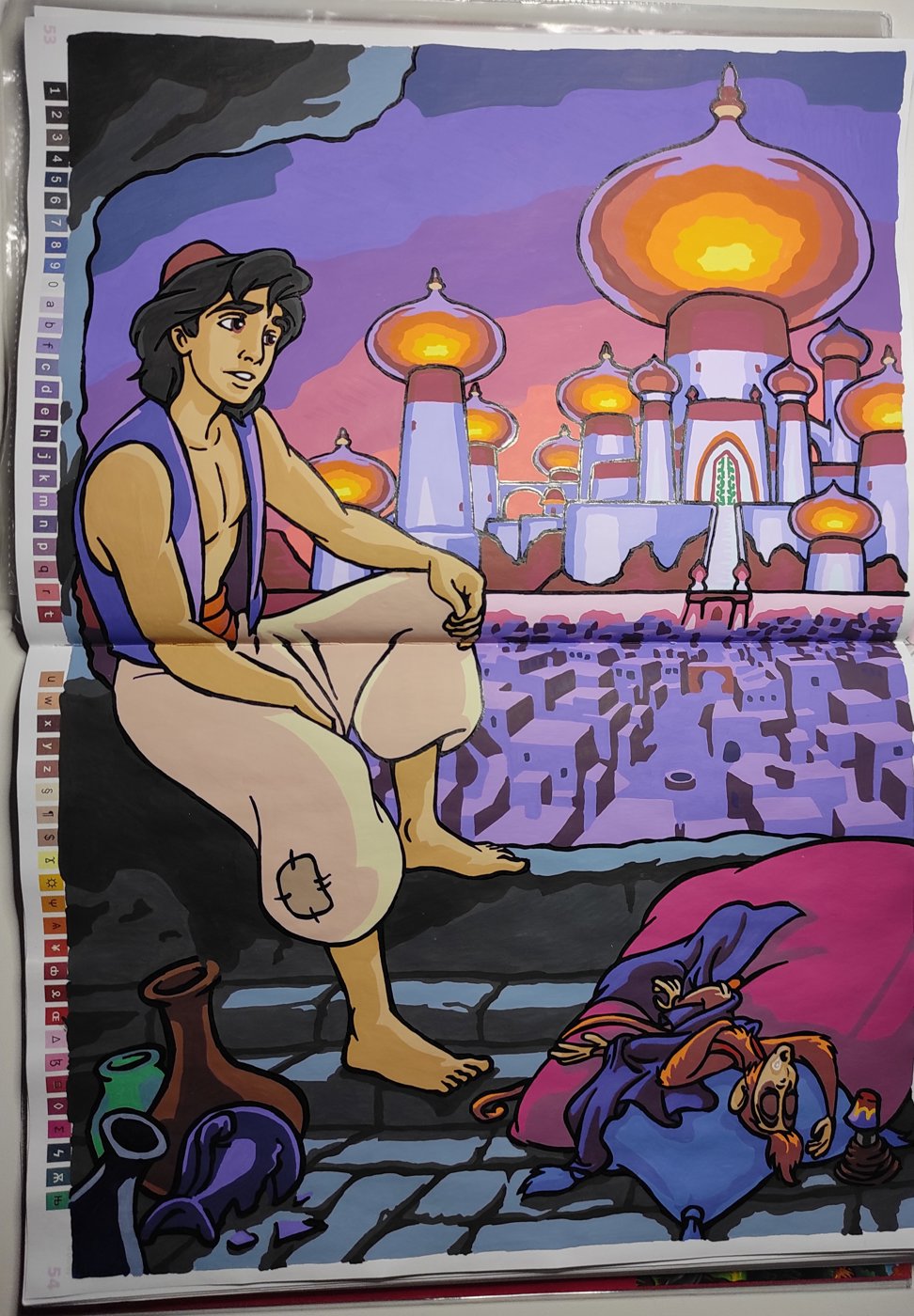 Работа от KseniaDektiareva