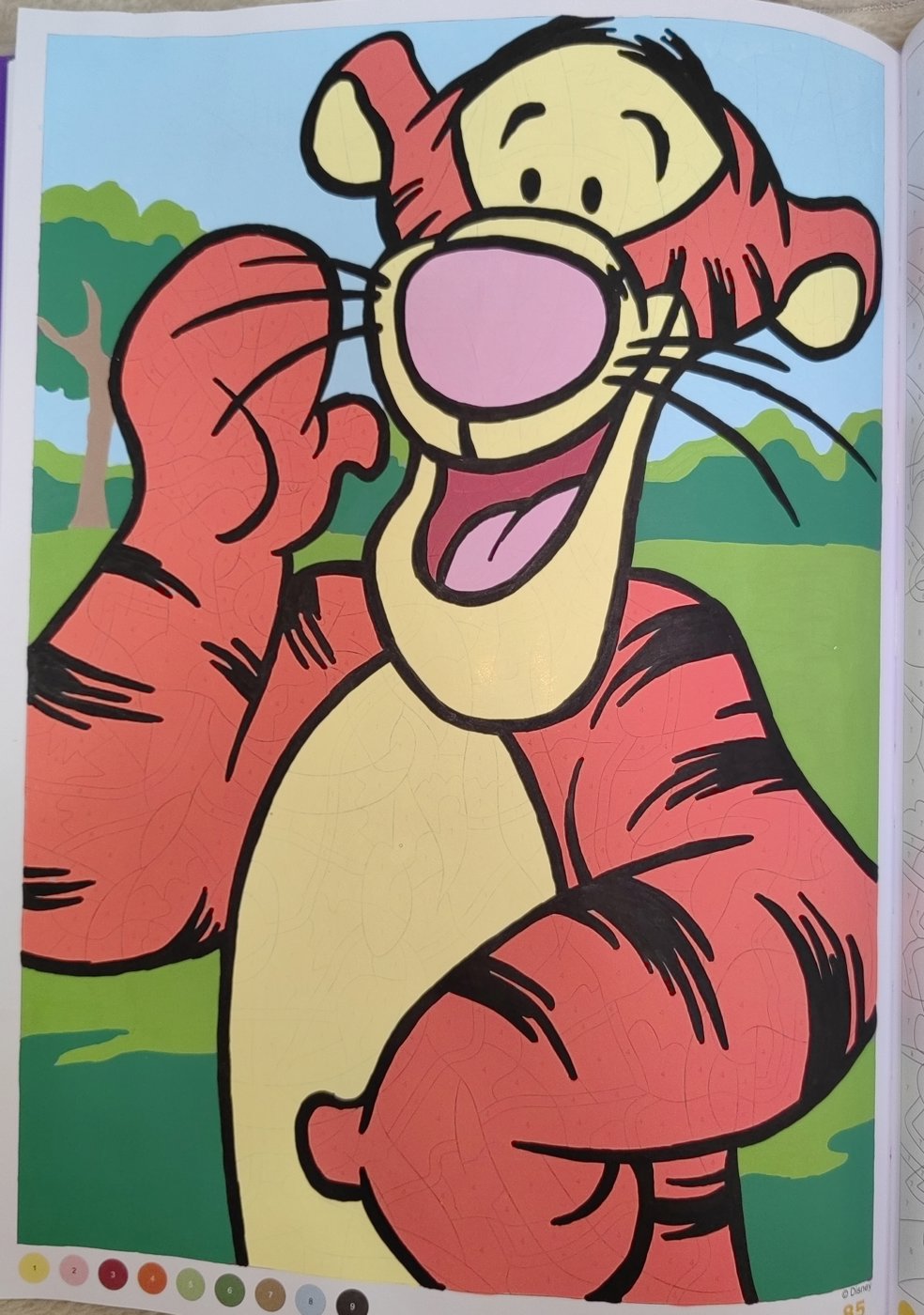 Работа от Кира