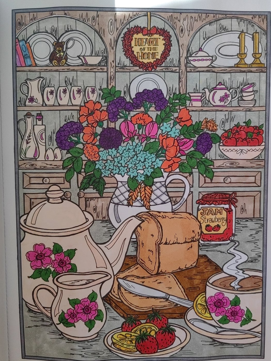 Работа от Кира