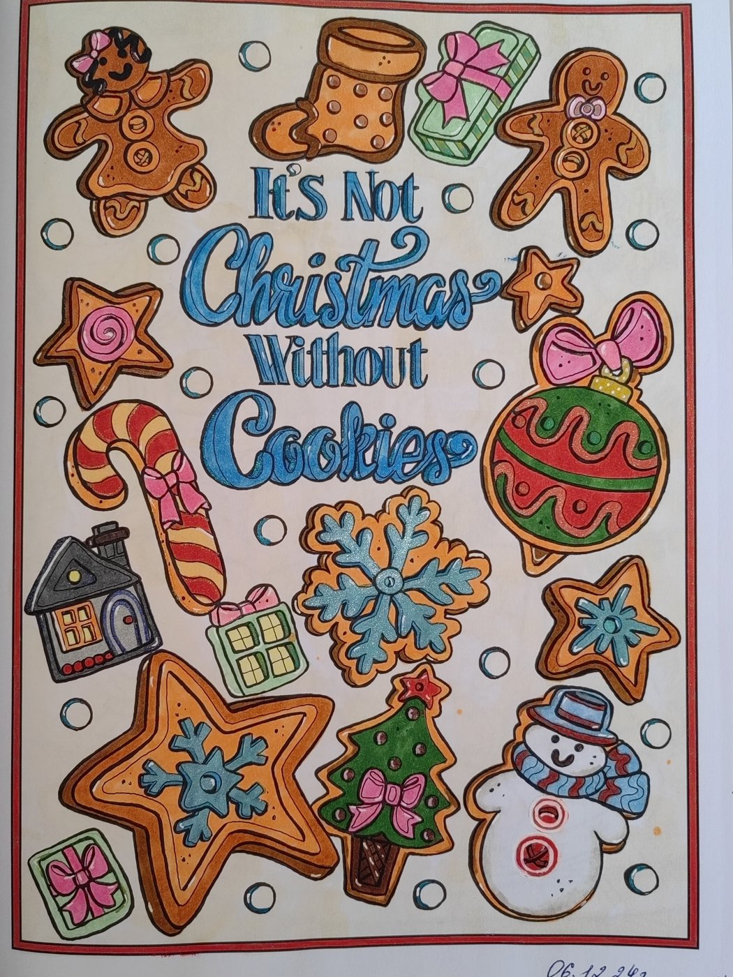 Работа от Кира