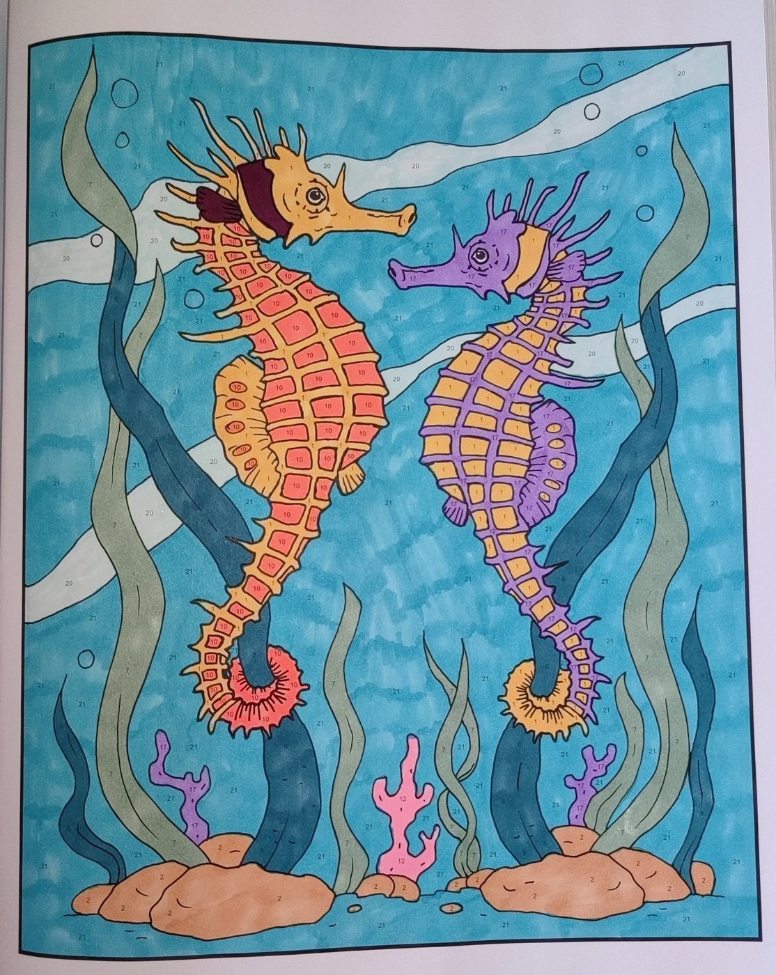 Работа от Кира