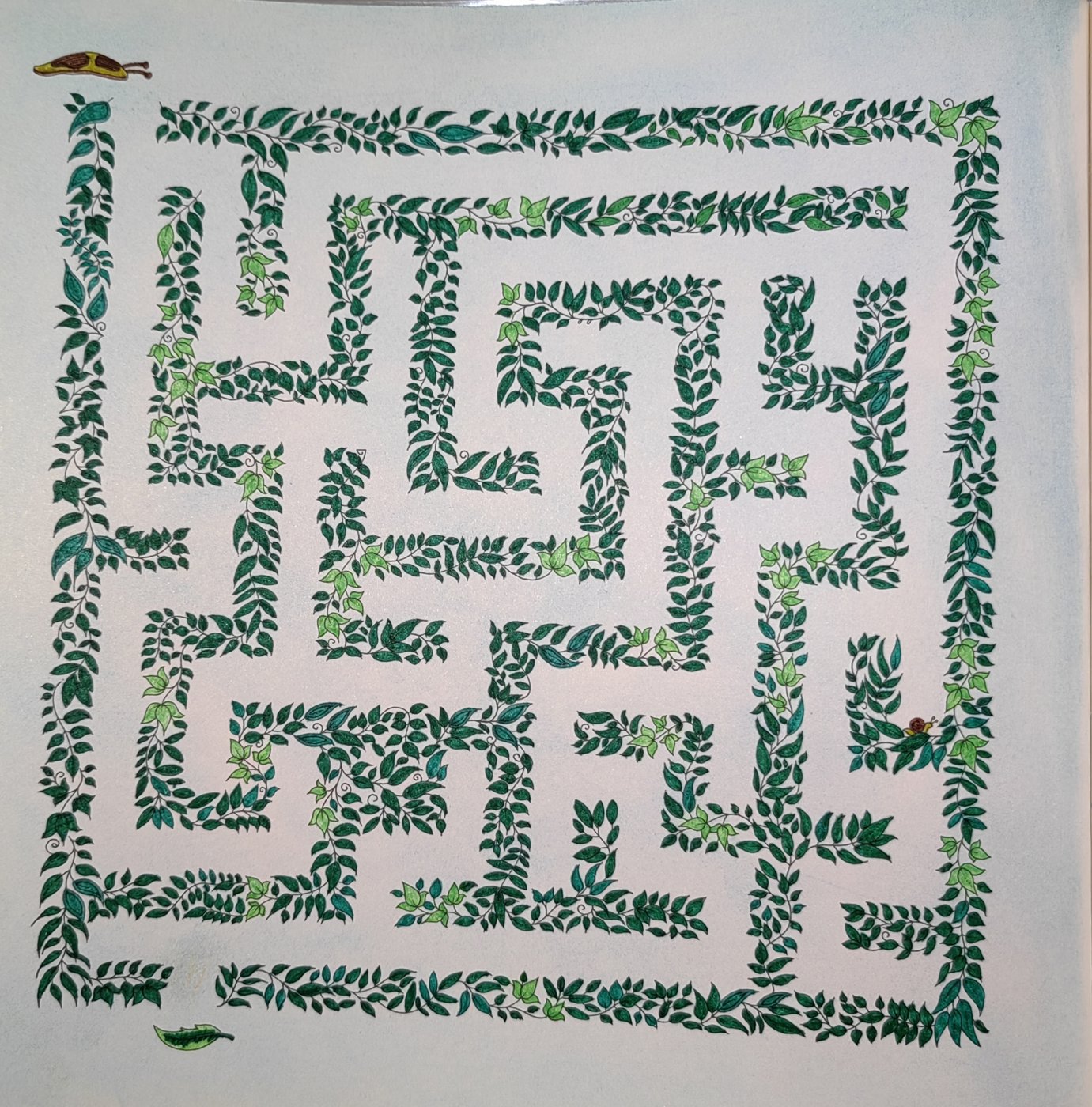 Работа от Кира