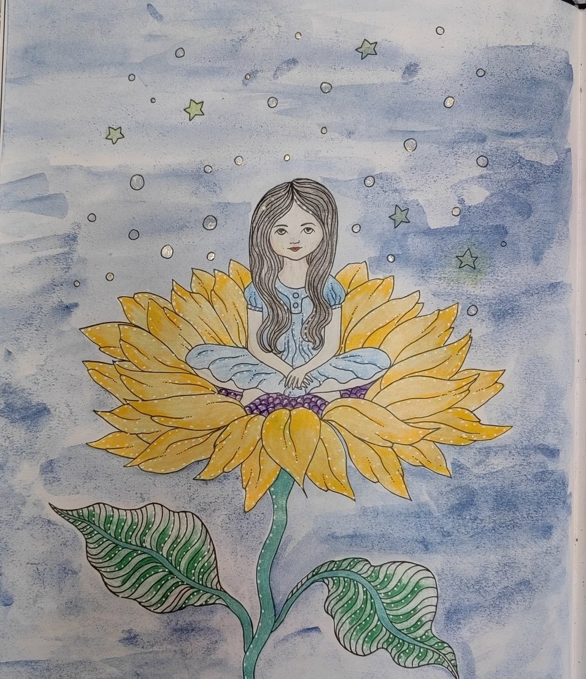 Работа от Кира