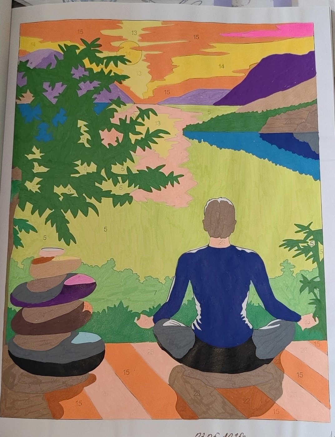 Работа от Кира