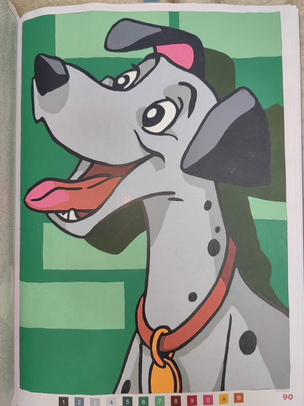 Работа от Кира