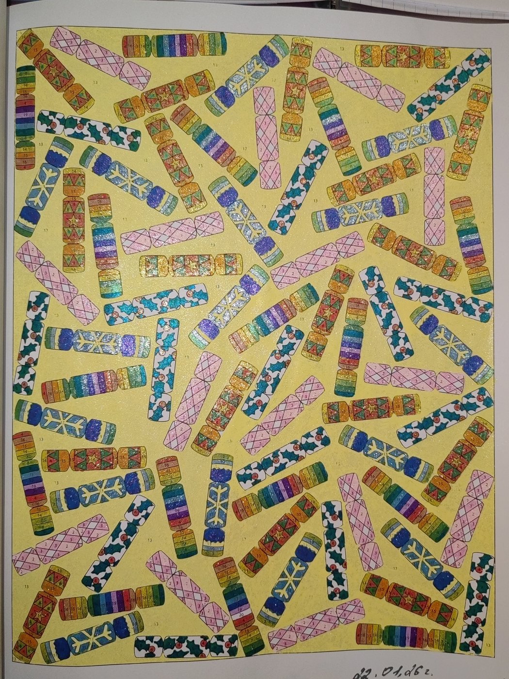 Работа от Кира