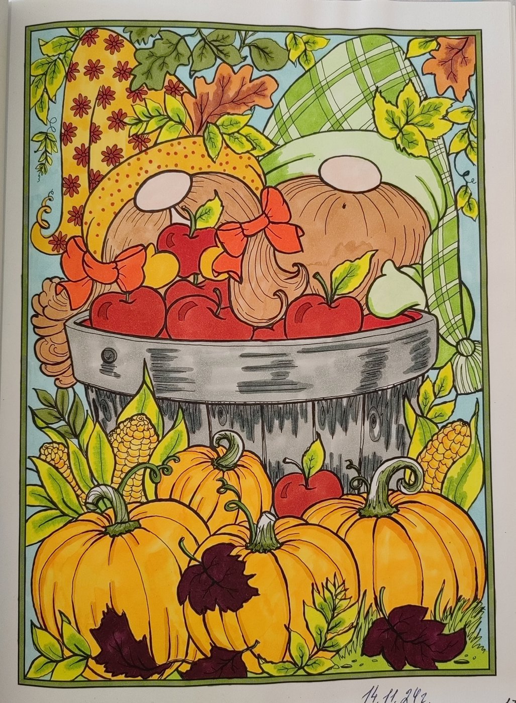 Работа от Кира