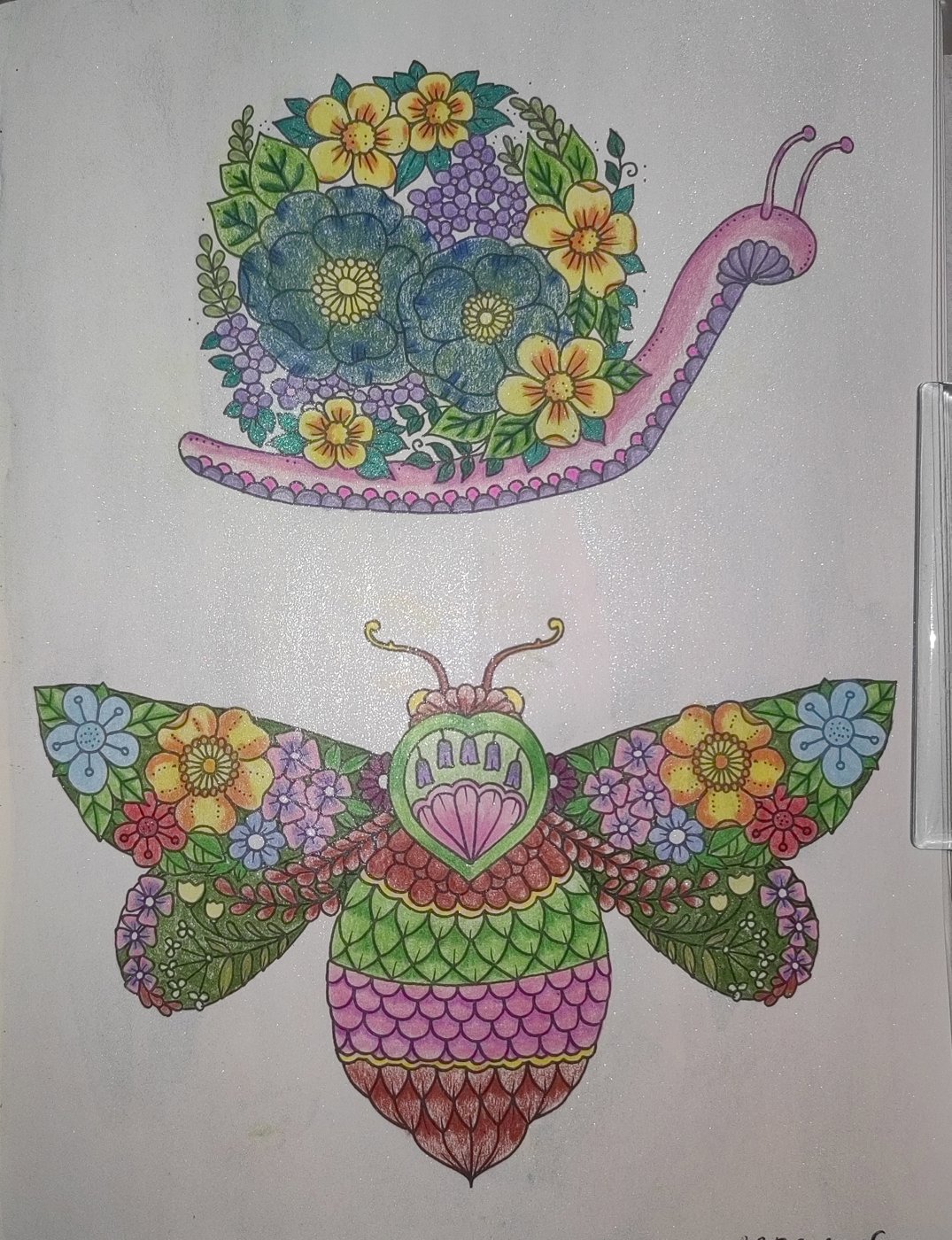 Работа от Кира