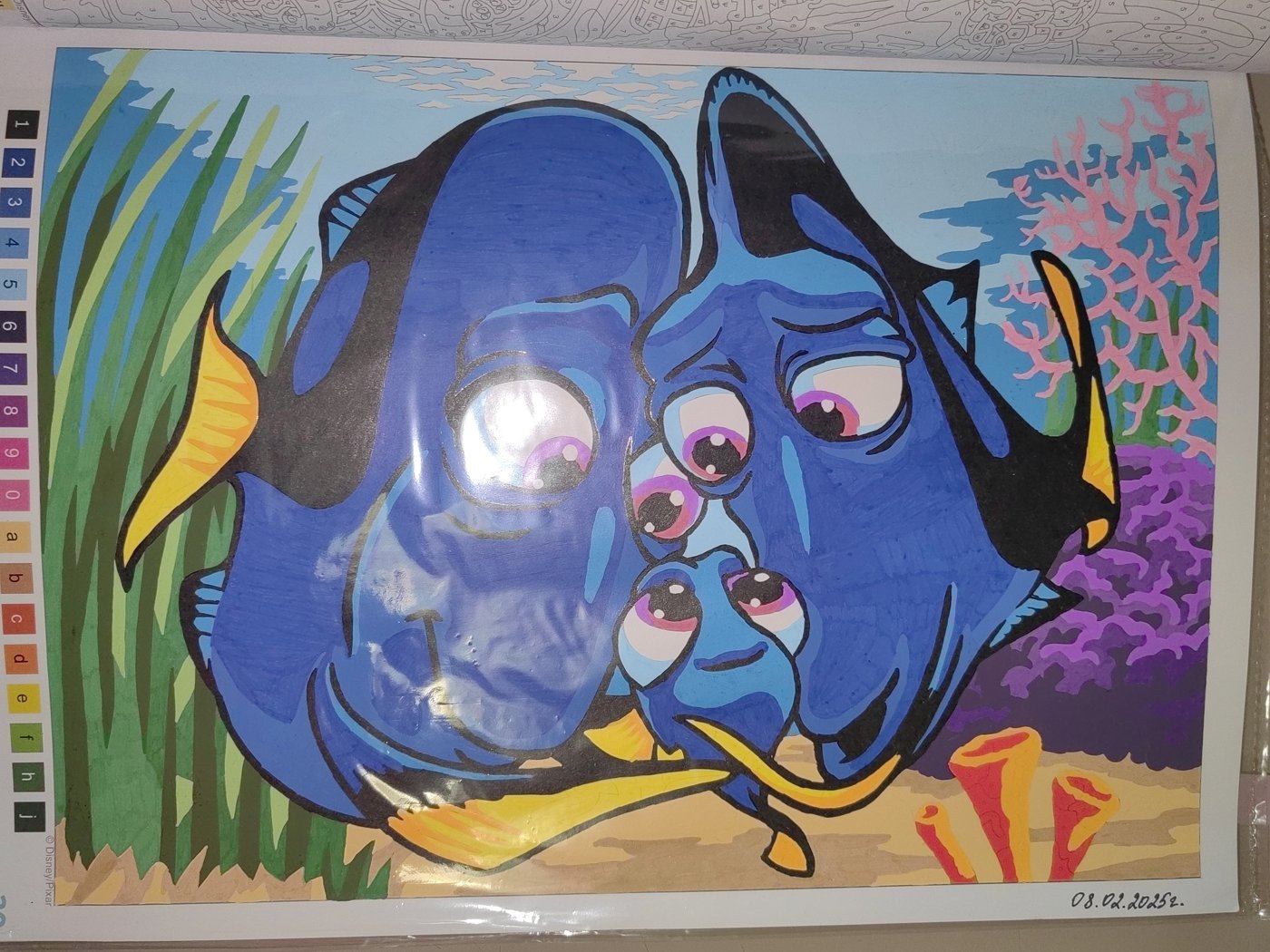 Работа от Кира