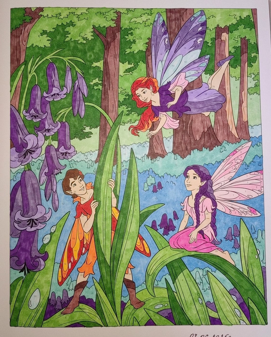 Работа от Кира